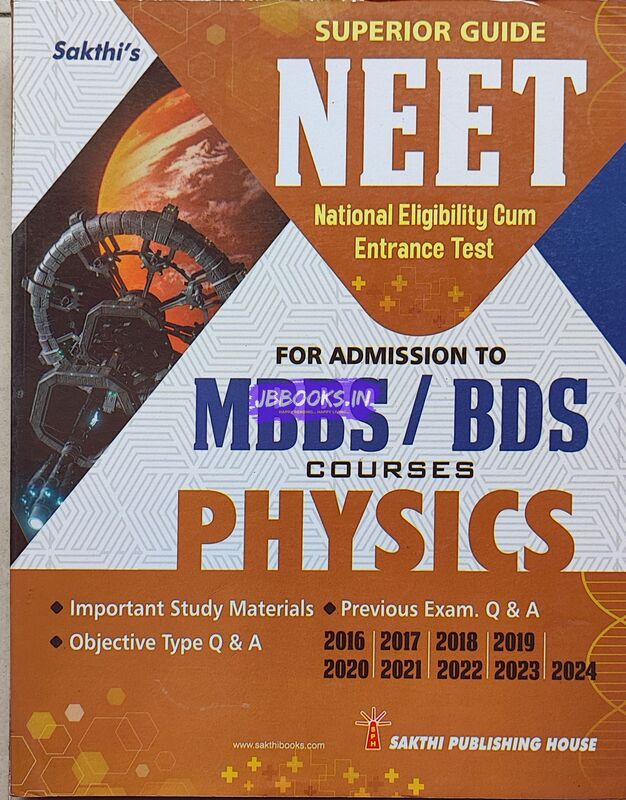 Sakthi Neet Physics