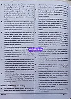 Sakthi Neet Physics