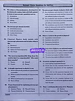 Sakthi Neet Physics
