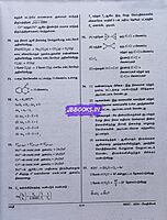 Sakthi Neet Vethiyal