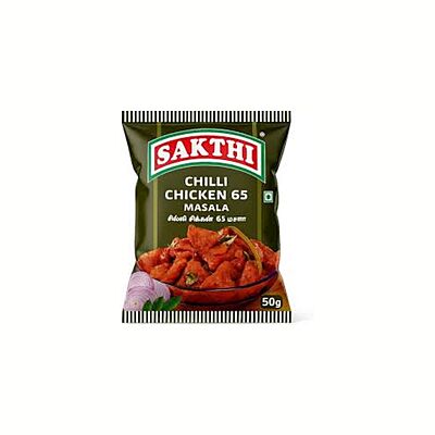 Sakthi Masala
