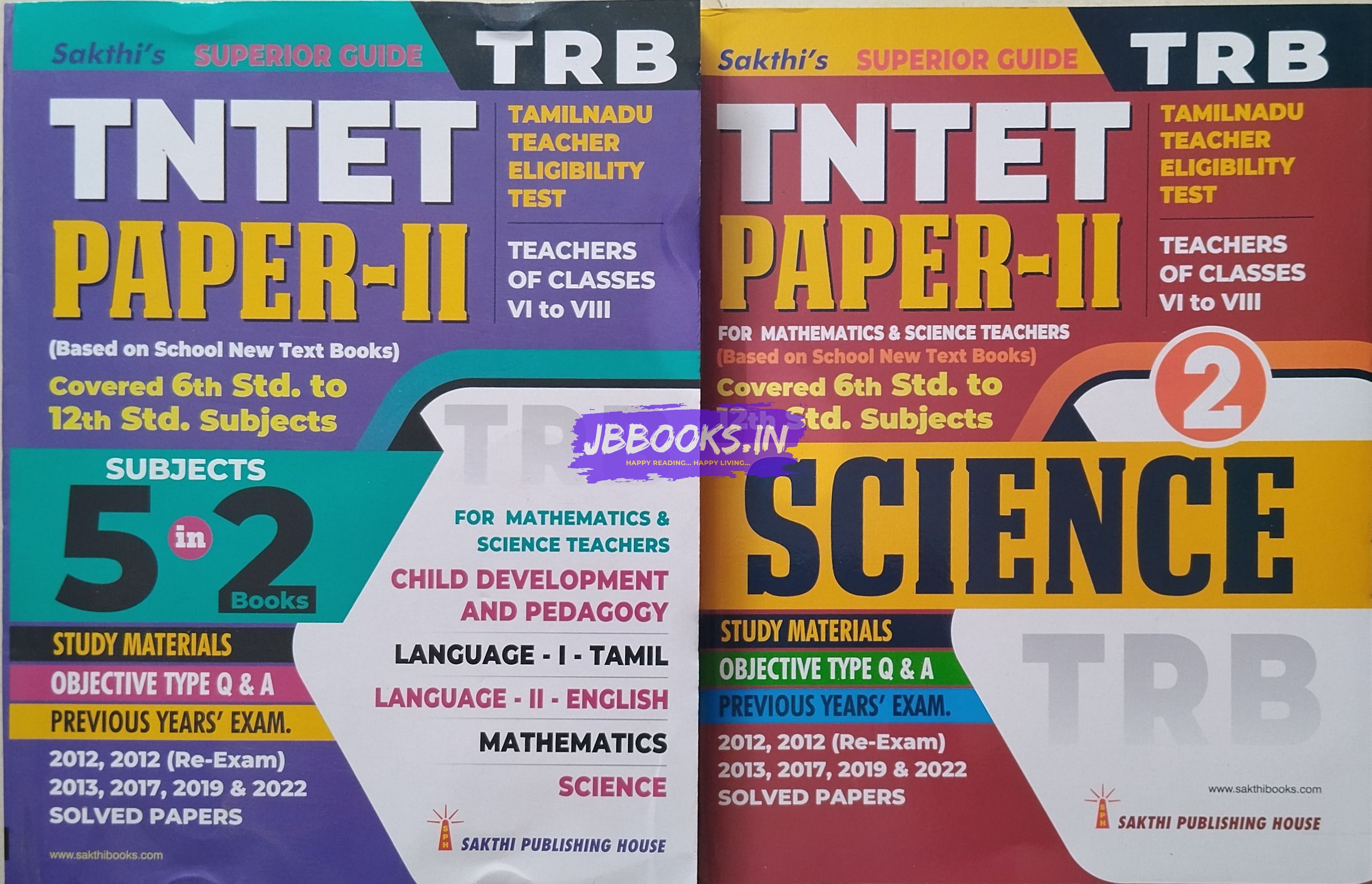 Sakthi-TNTET II Maths Seience EM