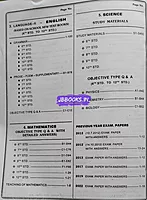 Sakthi-TNTET II Maths Seience EM