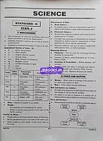 Sakthi-TNTET II Maths Seience EM