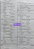 TRB-TNTET-THAL 1-(Tamil)2025