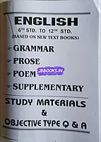 TRB-TNTET-THAL 2- Maths & science (T) 2025