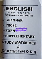 TRB-TNTET-THAL 2- Maths & science (T) 2025