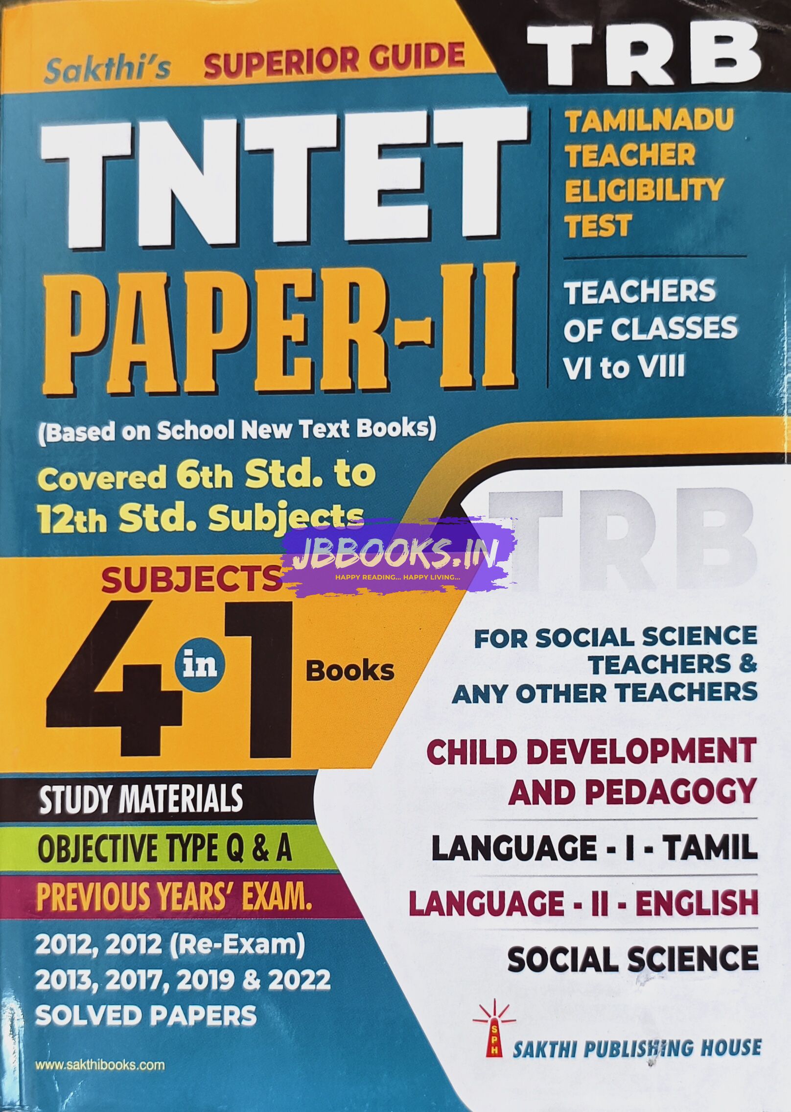 Sakthi-TNTET PAP-2 Social Science