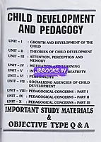Sakthi-TNTET PAP-2 Social Science