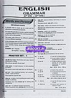 Sakthi-TNTET PAP-2 Social Science