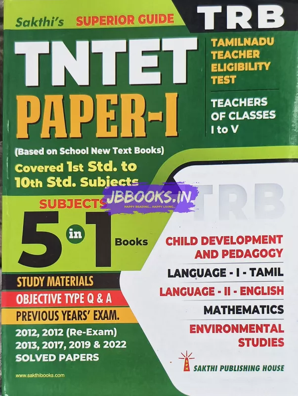 Sakthi-TNTET PAP-1 (English)-2025