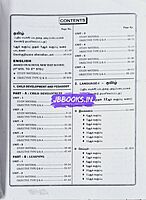 Sakthi-TNTET PAP-1 (English)-2025