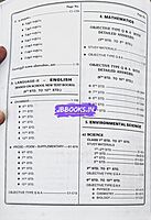 Sakthi-TNTET PAP-1 (English)-2025