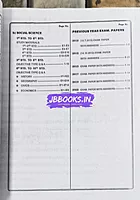 Sakthi-TNTET PAP-1 (English)-2025