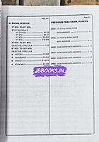 Sakthi-TNTET PAP-1 (English)-2025