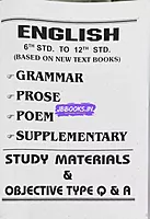 Sakthi-TNTET PAP-1 (English)-2025