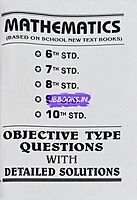 Sakthi-TNTET PAP-1 (English)-2025