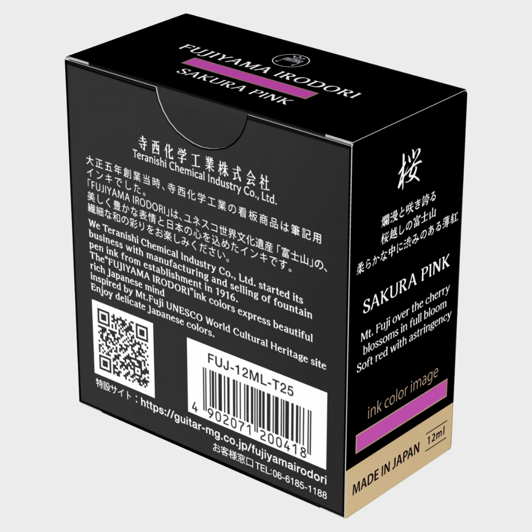 Teranishi Chemical | Ink | 12ml | Guitar | Fujiyama Irodori | For Fountain Pen | Sakura Pink