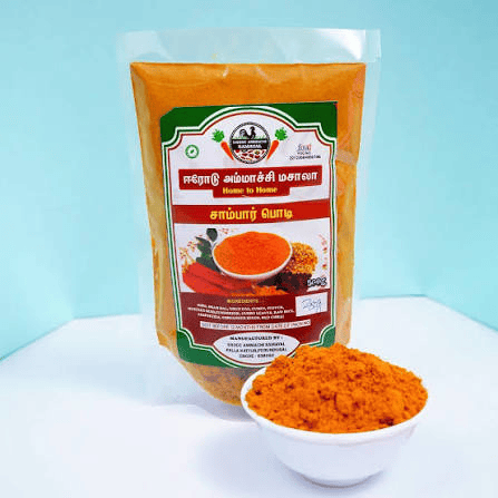 Sambar Podi - 130gms