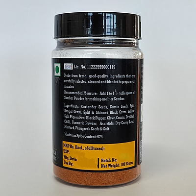 Sambar Powder Sambar Powder