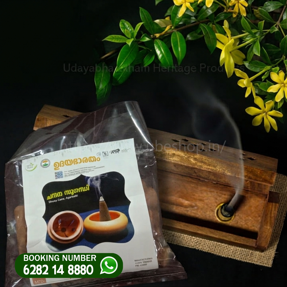 Sambrani-wood-box-with-chandhan sugandhi Sambrani-wood-box-with-chandhan sugandhi