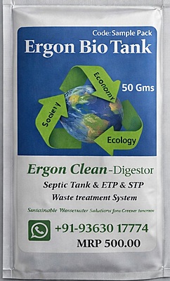 Ergon Clean - Digestor - Sample Ergon Clean - Digestor - Sample