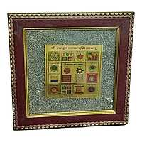 Sampoorn Vyapar Yantra — Pyrite Photo Frame