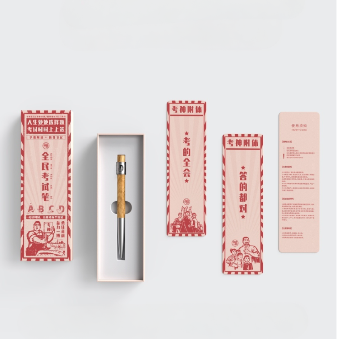Samsara Series Olive Wood Roller Signature Pen