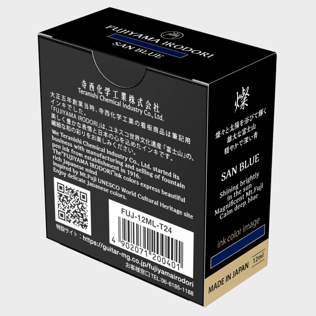Teranishi Chemical | Ink | 12ml | Guitar | Fujiyama Irodori | For Fountain Pen | San Blue