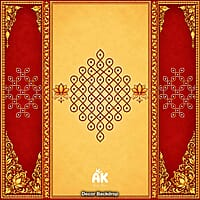 Sandal Lotus Kolam