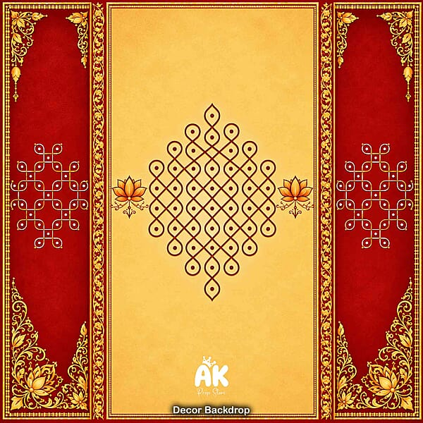 Sandal Lotus Kolam