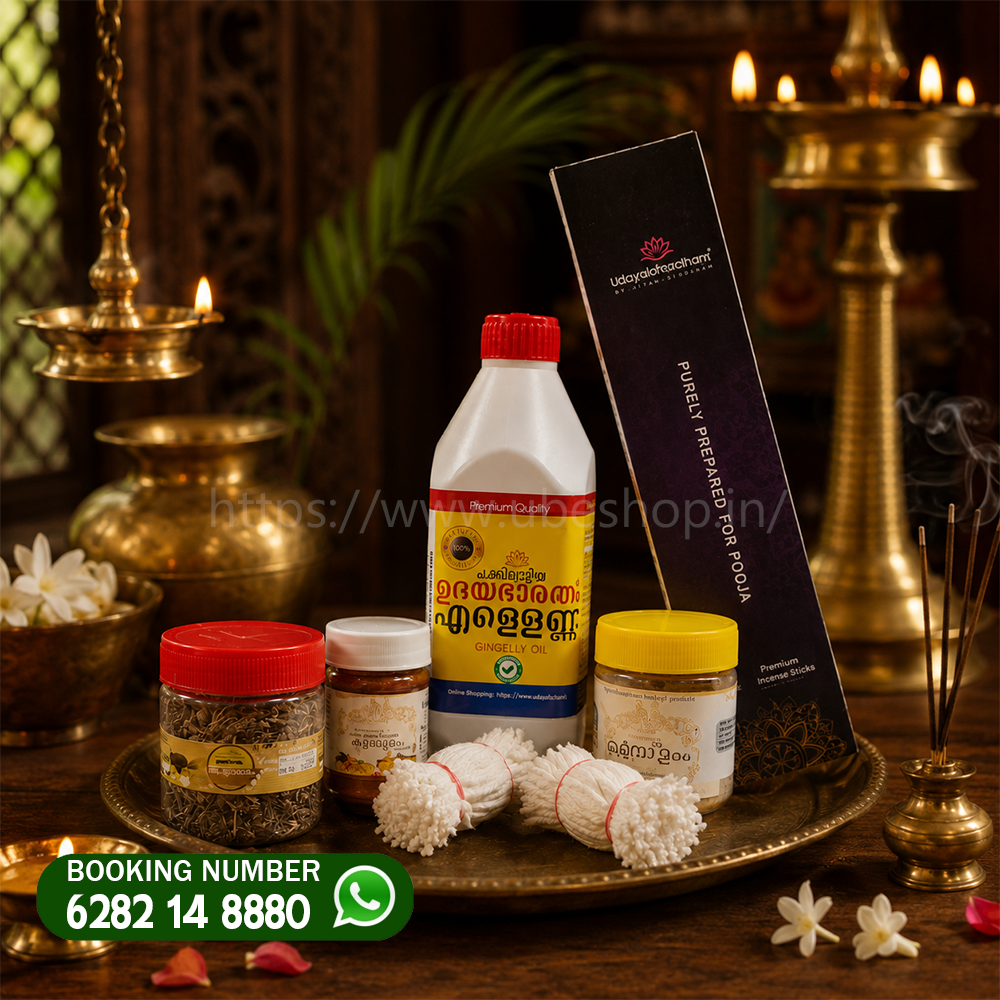 Sandhya Deepam-Pooja-kit 6 Items - Sandhya Deepam-Pooja-kit 6 Items -