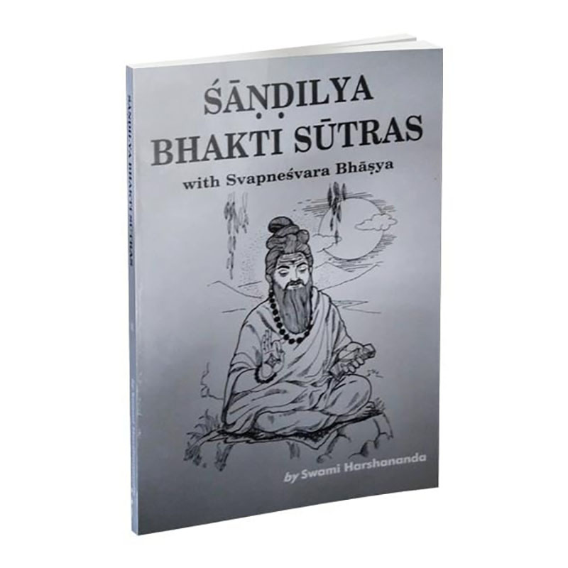 Sandilya Bhakti Sutra