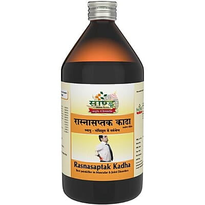 Sandu Rasnasaptak Kadha- 450ml