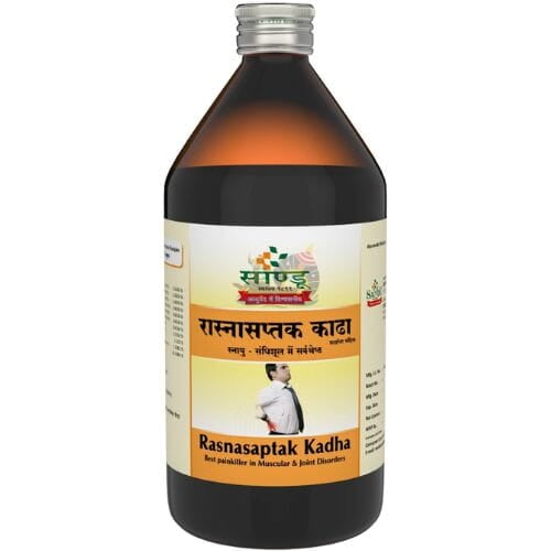 Sandu Rasnasaptak Kadha- 450ml