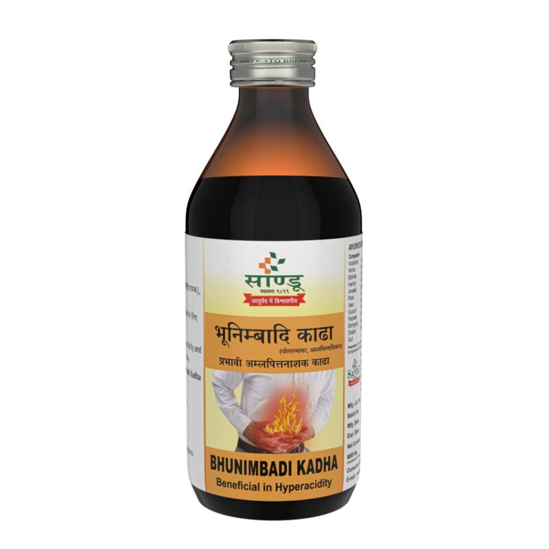 Sandu Bhunimbadi Kadha