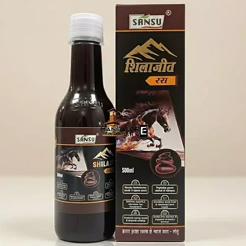 Sansu Shilajit Juice- 500ml