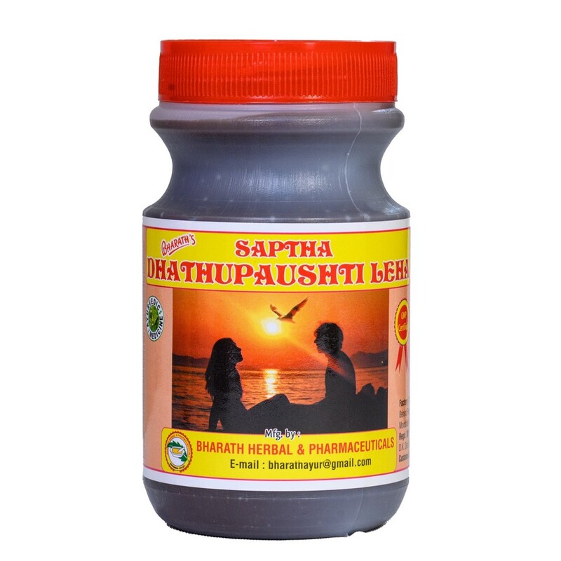 Saptha Dhathupaushti Leha