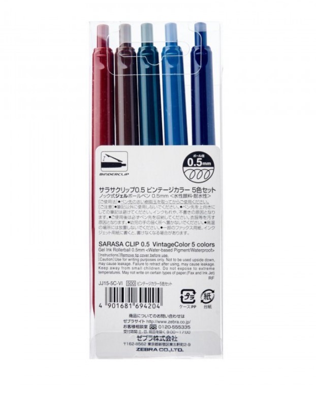 Zebra Sarasa Clip 0.5 Vintage Color 5 Color Set