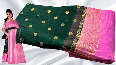 Anushree Soft Retta Patta Saree - Dark Green & Pink Anushree Soft Retta Patta Saree - Dark Green & Pink