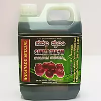 Savala Tailam