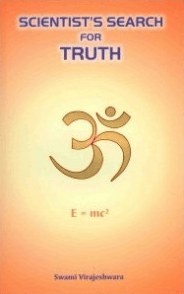 Scientist's Search For Truth Scientist's Search For Truth