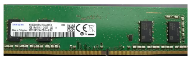 Samsung DDR-4 2666mhz Desktop