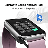 Boat watch wave call