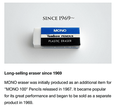 TOMBOW MONO GRAPH MECHANICAL PENCIL VALUE PACK