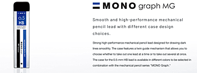 TOMBOW MONO GRAPH MECHANICAL PENCIL VALUE PACK