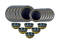 Cello GLORIOUS Gift Set