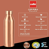 Cello AMPHIO (265ml)