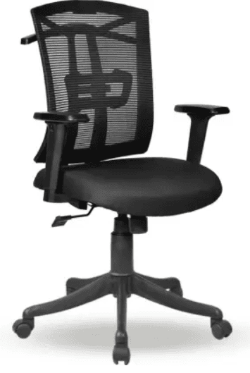 Cuban Medium back Chair