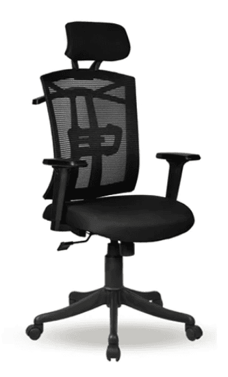 Cuban High back Chair